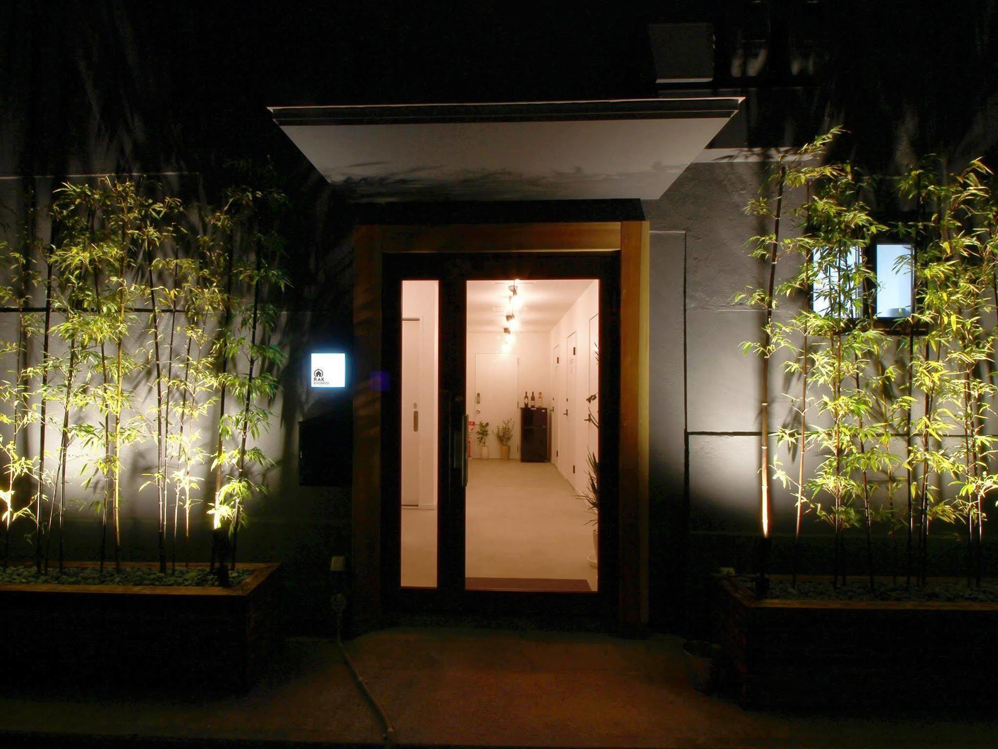 Rak Kiyomizu - 1人旅専用hostel Quioto Exterior foto
