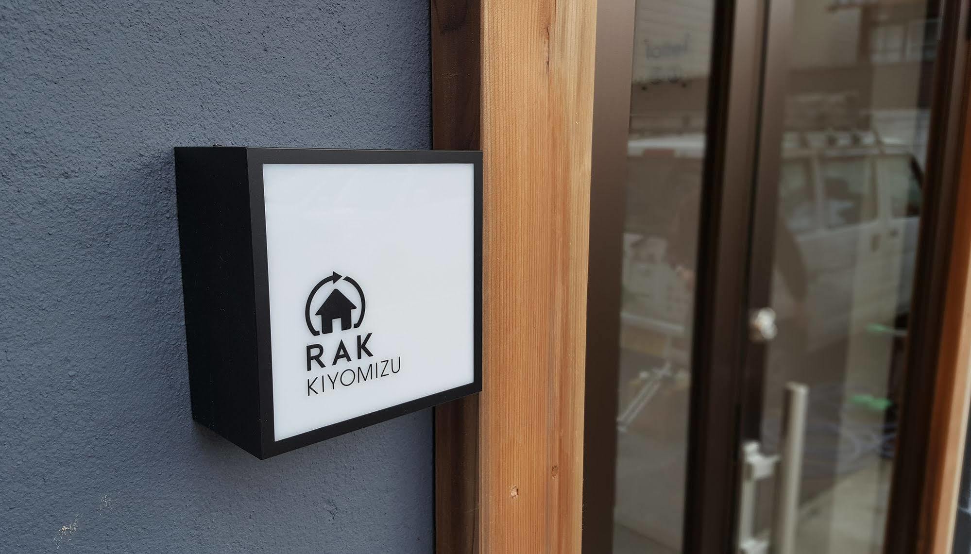 Rak Kiyomizu - 1人旅専用hostel Quioto Exterior foto
