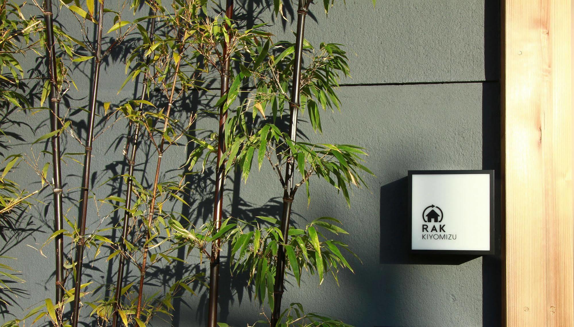 Rak Kiyomizu - 1人旅専用hostel Quioto Exterior foto