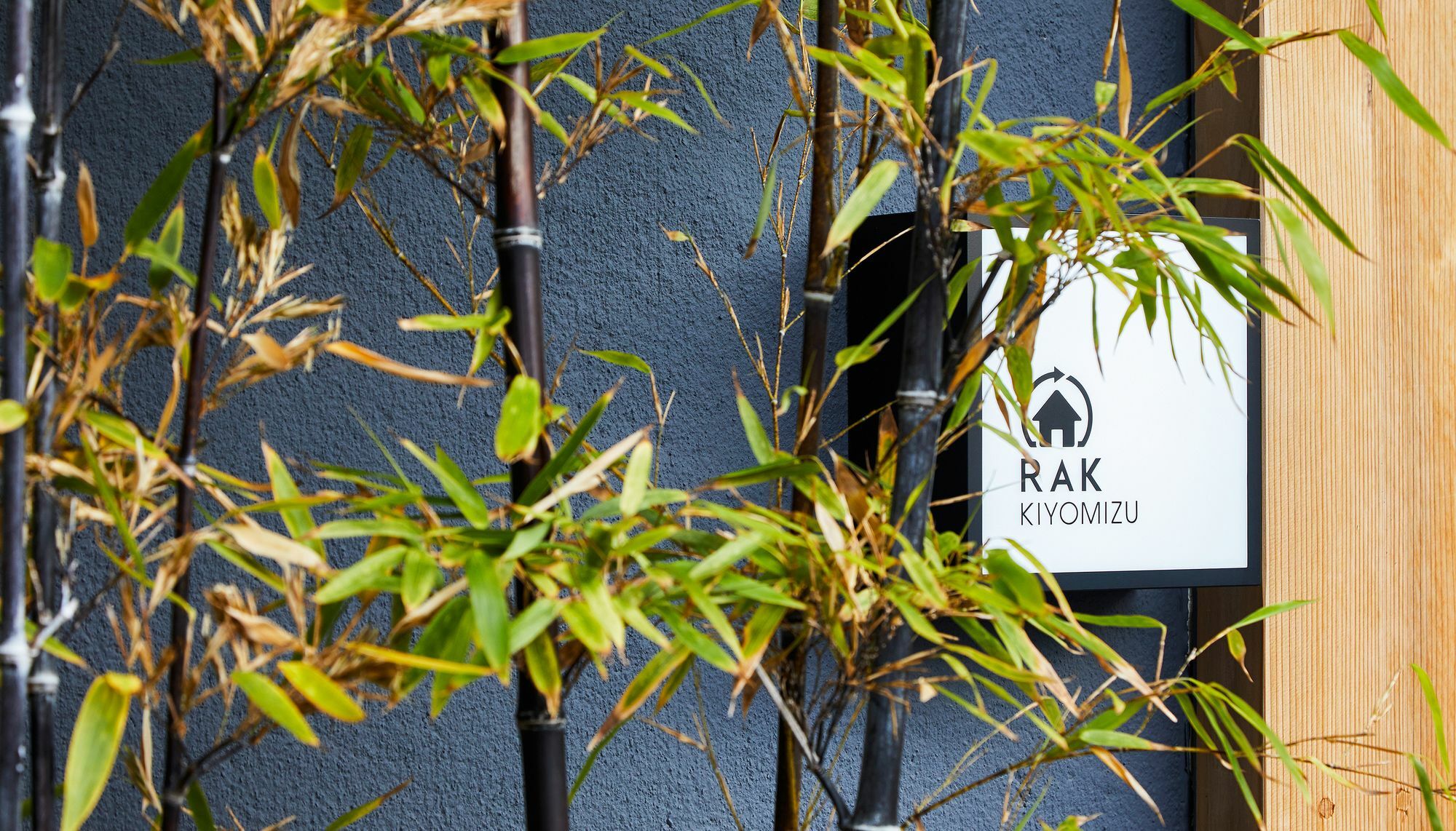 Rak Kiyomizu - 1人旅専用hostel Quioto Exterior foto